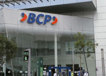 Comisión de Ética acuerda investigar a Olivares y De Belaunde