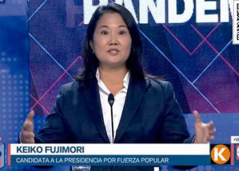 Yonhy Lescano no responde a Keiko Fujimori por mención de Abimael Guzmán y que favor le hizo