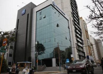 ¿Los congresistas César Combina y Anthony Novoa  ahora tienen vínculos con Sendero Luminoso?