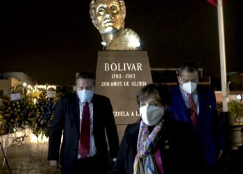 Llamado de unidad y trabajo por el país en celebración del bicentenario