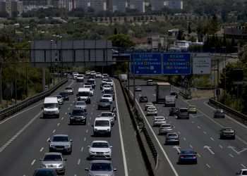 MEF: reforma tributaria permitiría dar gran salto en gasto social, educación y salud