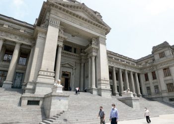 Poder judicial establece trabajo presencial para jueces, juezas y personal en jornada completa