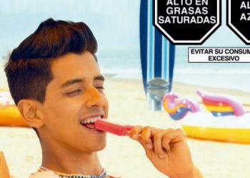 Cristiano Sampaio asume la gerencia general de Leche Gloria S.A.