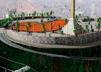 Teleférico en cerro San Cristóbal se adjudicará en 2024 con inversión de US$ 16 millones