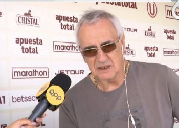 La selección peruana entrenó con el equipo completo en estricto privado