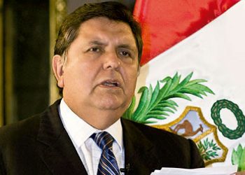 El legado Económico del Presidente Alan Garcia, 2006-2011, nunca lo olvidaremos.