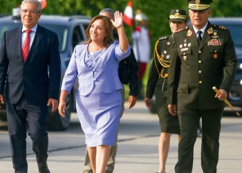 Dina Boluarte: Diversos participantes en reunión virtual con Nicanor Boluarte obtuvieron puestos en el Estado