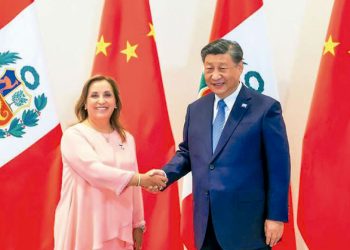 Dina Boluarte realizará visita oficial a china en junio para reunirse con XI Jinping
