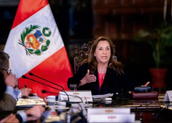 Gobierno trabaja para fortalecer la seguridad ciudadana y la confianza de la población