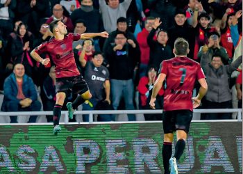 RUGIÓ EL ‘LEÓN’: MELGAR VENCIÓ 2-0 A SPORTING CRISTAL EN AREQUIPA POR LA FECHA 8 DEL TORNEO CLAUSURA 2024