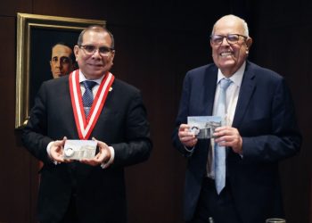 PODER JUDICIAL Y BANCO CENTRAL PRESENTAN MONEDA DE GRAN VALOR HISTÓRICO AL PERENNIZAR BICENTENARIO DE LA CORTE SUPREMA