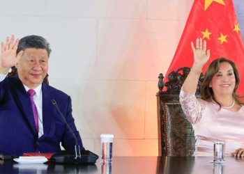 APEC 2024: Dina Boluarte cierra la Cumbre de Líderes APEC 2024 junto a presidentes