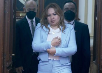 FISCALÍA ABRIÓ INVESTIGACIÓN CONTRA KARELIM LÓPEZ, HARVEY COLCHADO Y OTROS POR PRESUNTA ORGANIZACIÓN CRIMINAL