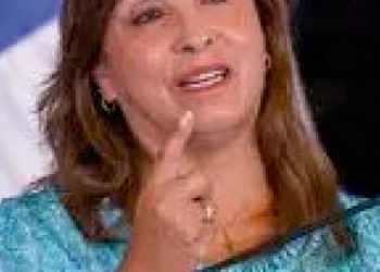 PRESIDENTE DEL CONGRESO ANUNCIA SEGUNDO PLENO TEMÁTICO EN SEGURIDAD CIUDADANA