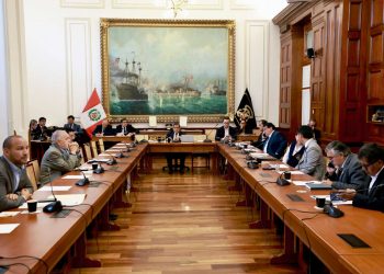 CONGRESO ORDENA RETIRAR IMAGEN DE CÉSAR ACUÑA EN TODAS LAS OFICINAS ADMINISTRATIVAS DEL PARLAMENTO