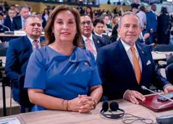 CANCILLER INDICÓ QUE DINA BOLUARTE FIRMÓ TRATADO DE ALTA MAR Y DIJO QUE ES FALSO QUE AFECTE LA SOBERANÍA DE LAS 200 MILLAS
