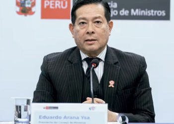 DINA BOLUARTE SUPERVISÓ DESDE EL CALLAO MONITOREO ANTE ALERTA DE TSUNAMI