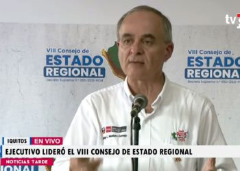 PRESIDENTA: SEGUIREMOS TRABAJANDO JUNTO AL SECTOR PRIVADO POR EL DESARROLLO DEL PAÍS