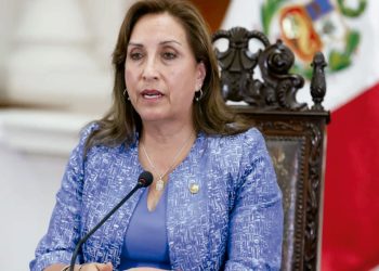 PRESIDENCIA DE LA REPÚBLICA DESTACA QUE EN ISLA CHINERÍA SE VIVE LA PERUANIDAD