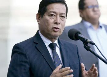 CORTE SUPREMA EVALUARÁ EL 12 DE AGOSTO SI CIERRA INVESTIGACIÓN CONTRA EDUARDO ARANA POR CASO ‘LOS CUELLOS BLANCOS DEL PUERTO’