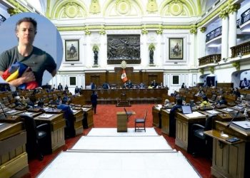 PRESIDENCIA DE LA REPÚBLICA DESTACA QUE EN ISLA CHINERÍA SE VIVE LA PERUANIDAD