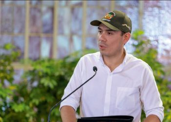 PRESIDENTE JOSÉ JERÍ LIDERA SESIÓN DEL CONSEJO DE MINISTROS