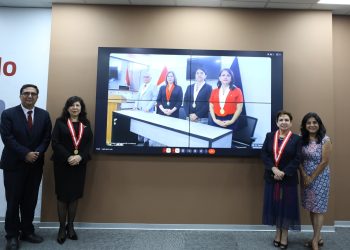 EXPEDIENTE JUDICIAL ELECTRÓNICO Y MESA DE PARTES ELECTRÓNICA IMPULSARÁ LA CELERIDAD PROCESAL EN LA SUBESPECIALIDAD FAMILIA-CIVIL DE LA CORTE DE LA LIBERTAD