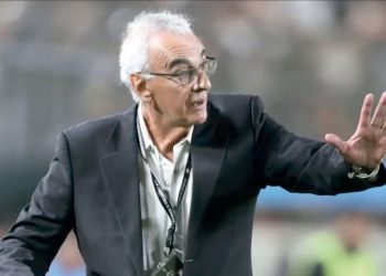 BRYAN REYNA JUGARÁ EN UNIVERSITARIO DE DEPORTES EN LA PRESENTE TEMPORADA