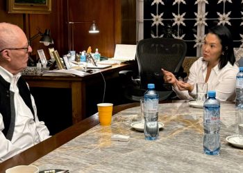 JNE GASTÓ MÁS DE S/25 MIL EN FIESTA PRIVADA PARA VEEDORES INTERNACIONALES TRES DÍAS ANTES DE LAS ELECCIONES