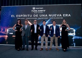UN DEBATE TÉCNICO ENTRE FUERZA POPULAR Y JUNTOS POR EL PERÚ DONDE SE DEMOSTRÓ QUE EL PARTIDO DE KEIKO FUJIMORI ESTÁ PREPARADO PARA GOBERNAR