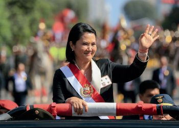 COLEGIO MÉDICO SOBRE LUIS DYER COMO MINISTRO DE SALUD: “CONTAMOS CON SERIAS PREOCUPACIONES RESPECTO DE ESA DESIGNACIÓN”
