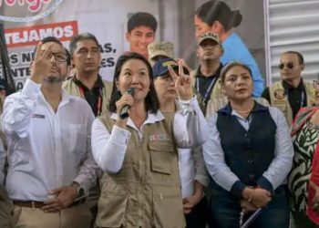 PRESIDENTA KEIKO FUJIMORI EXPRESA RESPALDO DEL GOBIERNO A LA POLICÍA Y FUERZAS ARMADAS