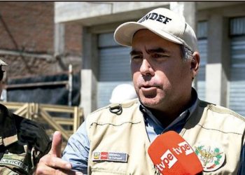 PRESIDENTA KEIKO FUJIMORI CONVOCÓ A MINISTROS DE ESTADO TRAS HECHOS OCURRIDOS EN TRUJILLO