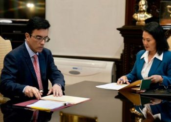 PRESIDENTA FUJIMORI SOSTUVO REUNIONES DE TRABAJO CON EL PREMIER GALARRETA Y MINISTROS
