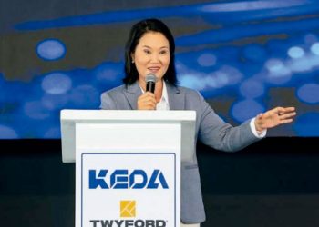 SENADO APRUEBA PERMISO DE VIAJE DE LA PRESIDENTA KEIKO FUJIMORI A EL SALVADOR Y ESPAÑA