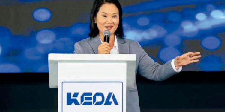 SENADO APRUEBA PERMISO DE VIAJE DE LA PRESIDENTA KEIKO FUJIMORI A EL SALVADOR Y ESPAÑA